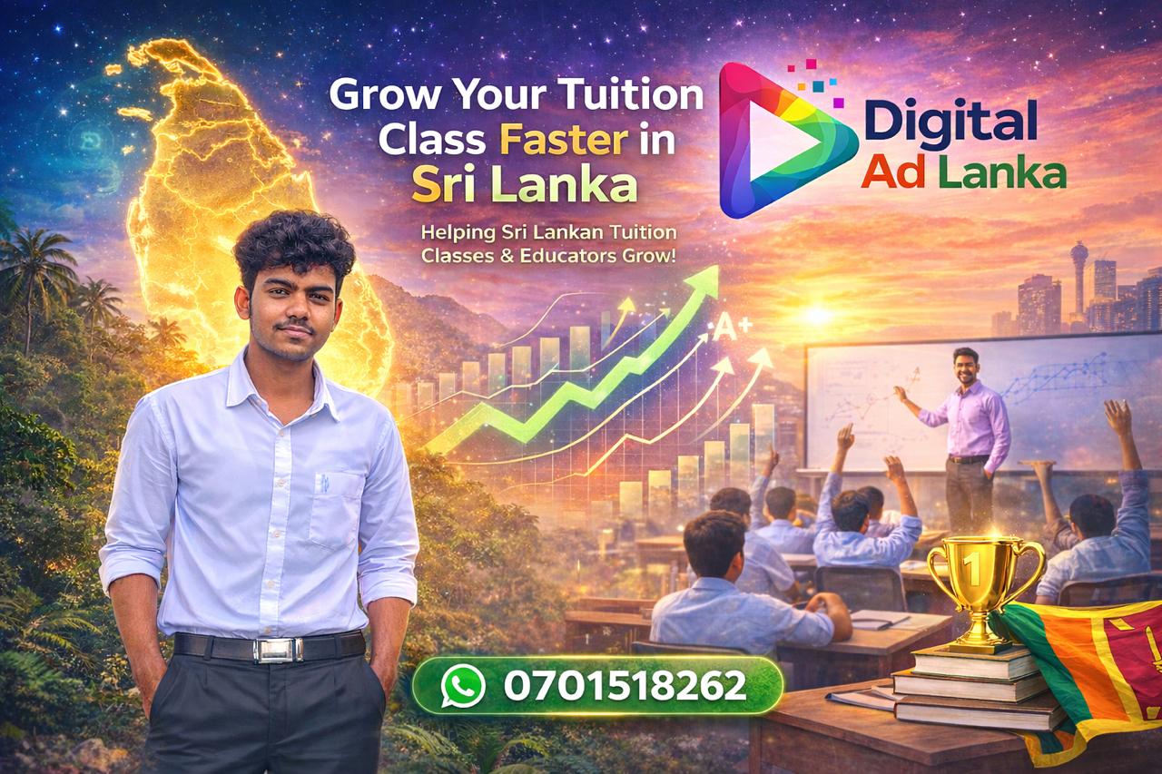 Grow Tuition Class Sri Lanka
